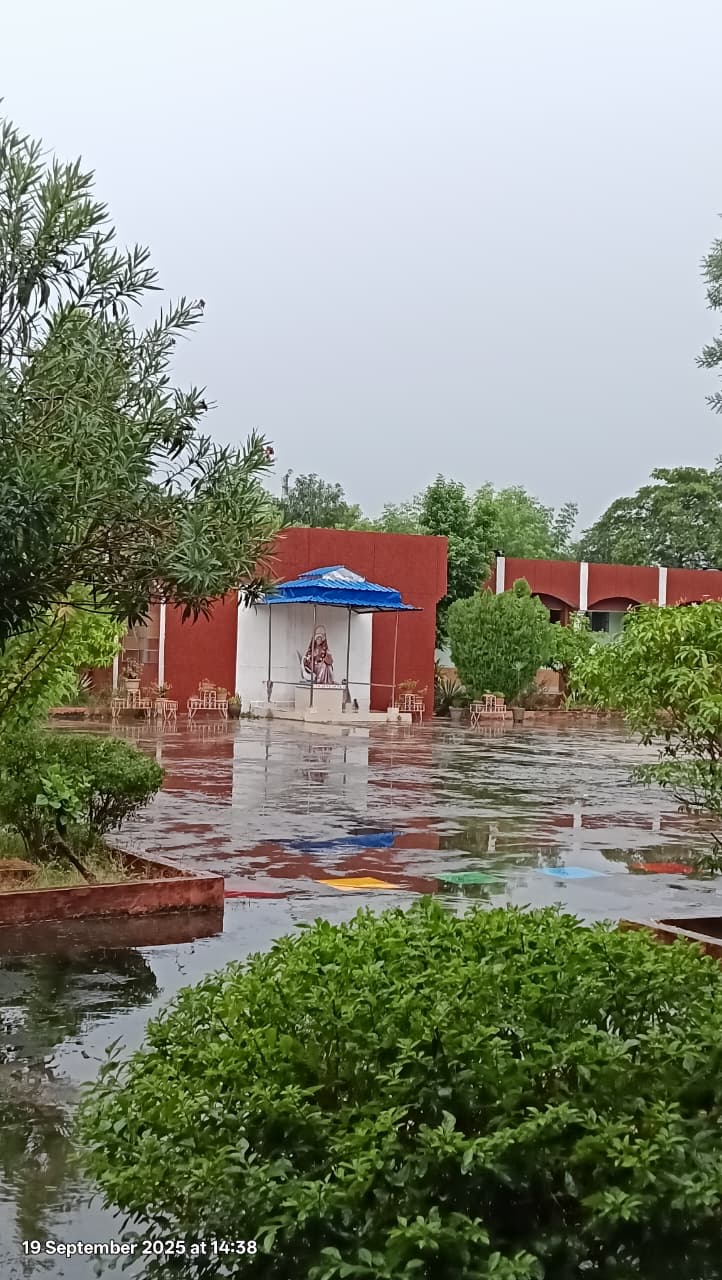JNV Sitamarhi